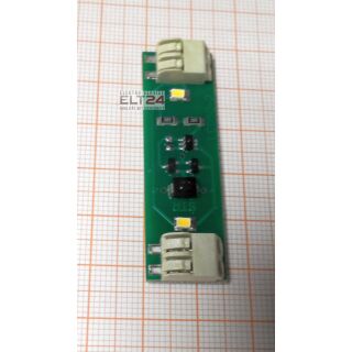 STR 4402462  LED Lichtstreifen 48mm  für 2 Taster 1 reihig  LED-Beleuchtung zum Aufkleben in UP-Kasten bei Türstation Robusto TTR/TTVR, TTGS/TTVGS 
und TTA